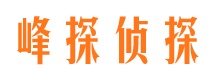 杨浦侦探